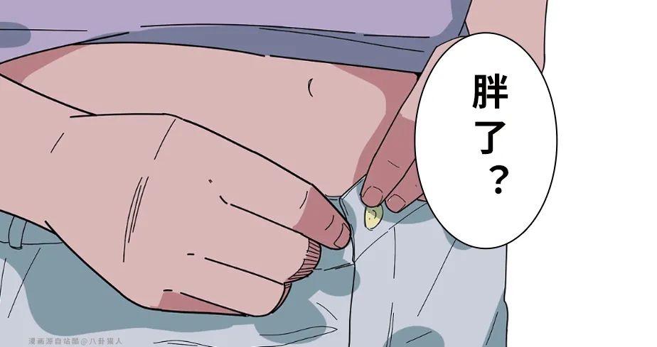 瘦肚子小妙招！有手就行，别找借口！