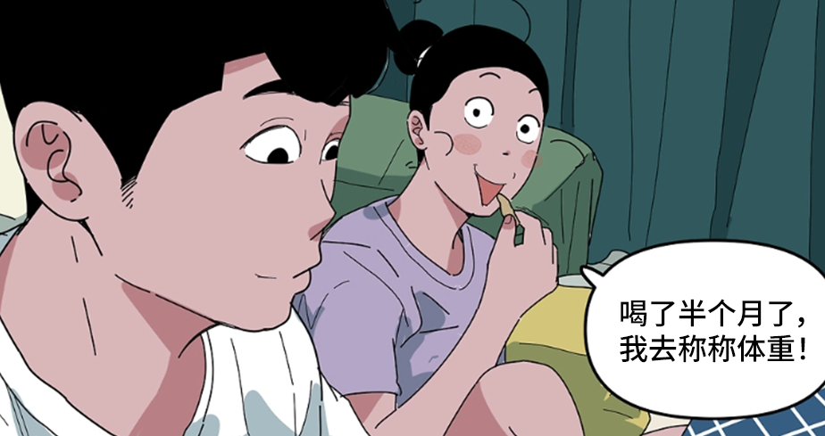 瘦肚子小妙招！有手就行，别找借口！