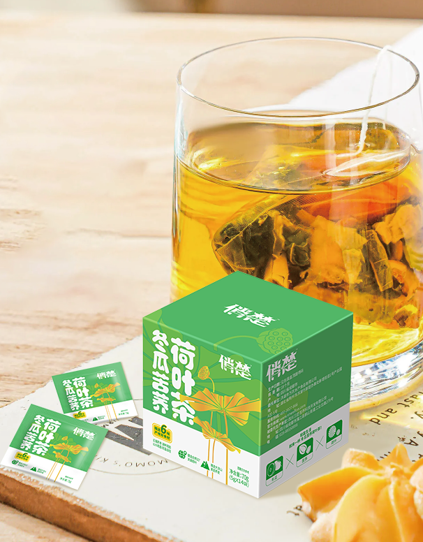 瘦肚子小妙招！有手就行，别找借口！