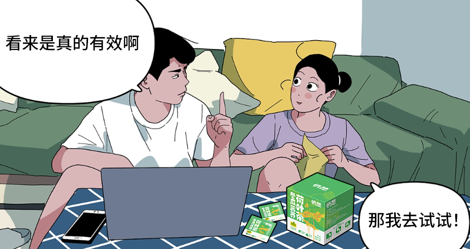 瘦肚子小妙招！有手就行，别找借口！