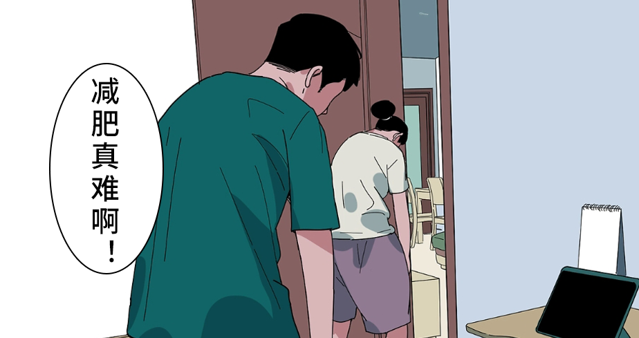 瘦肚子小妙招！有手就行，别找借口！