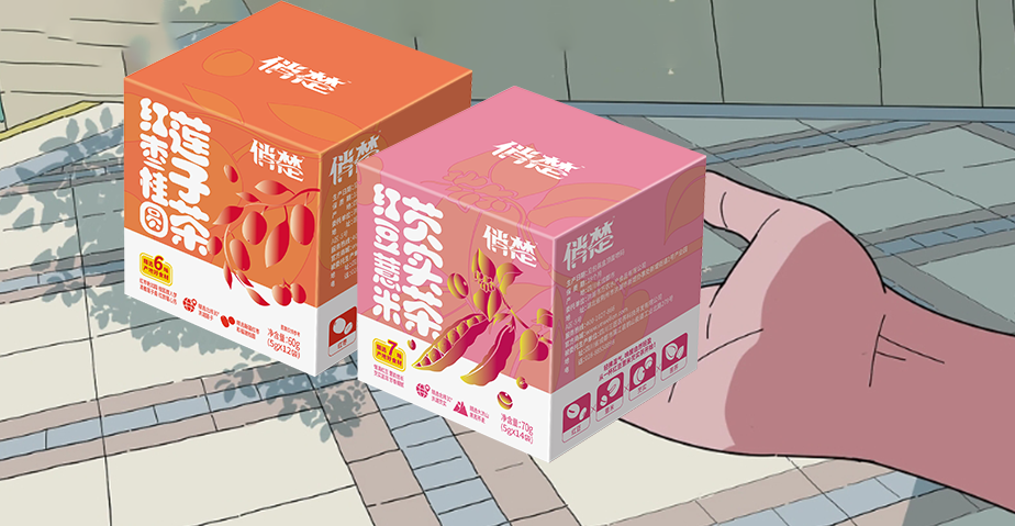 瘦肚子小妙招！有手就行，别找借口！