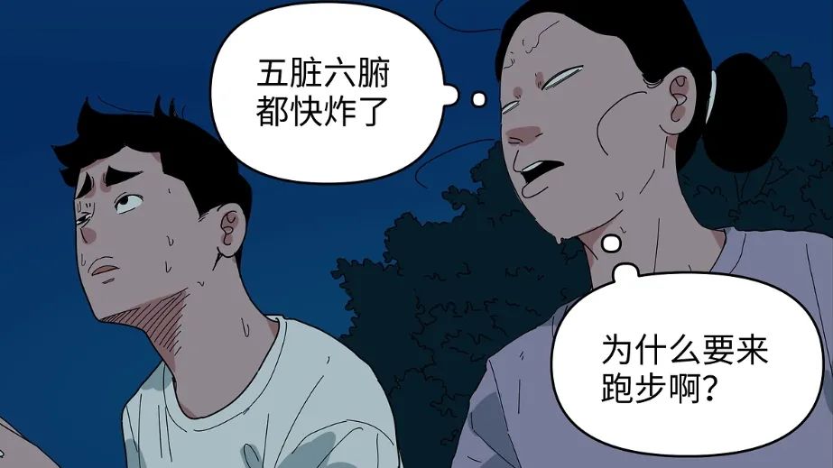 瘦肚子小妙招！有手就行，别找借口！