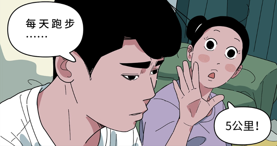 瘦肚子小妙招！有手就行，别找借口！